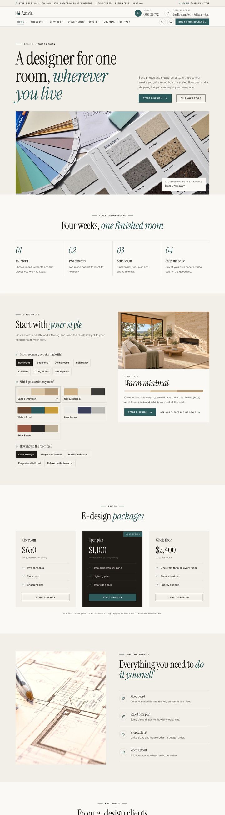 Online e-design demo home page